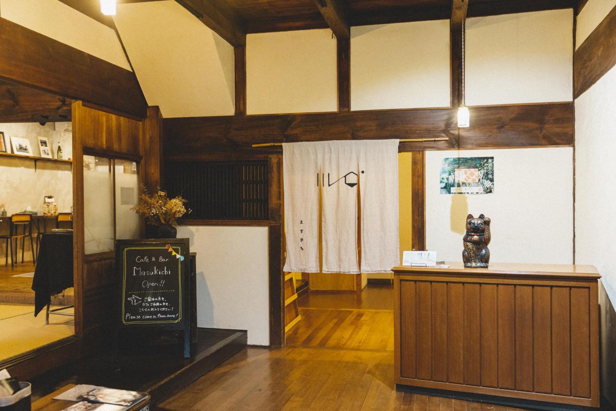 Masukichi -Hostel,Cafe,Souvenir,Guide- Seto Exterior photo