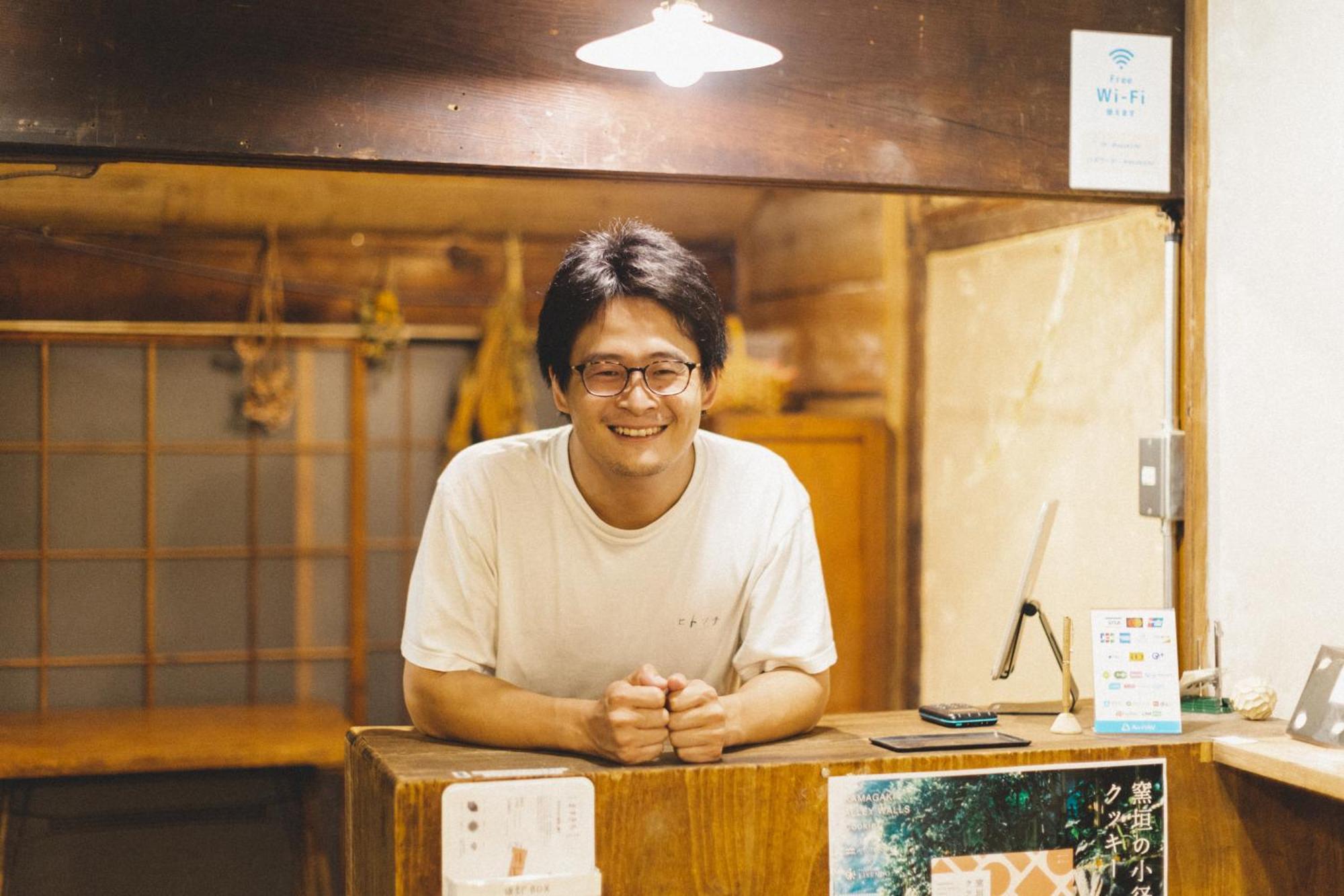Masukichi -Hostel,Cafe,Souvenir,Guide- Seto Exterior photo