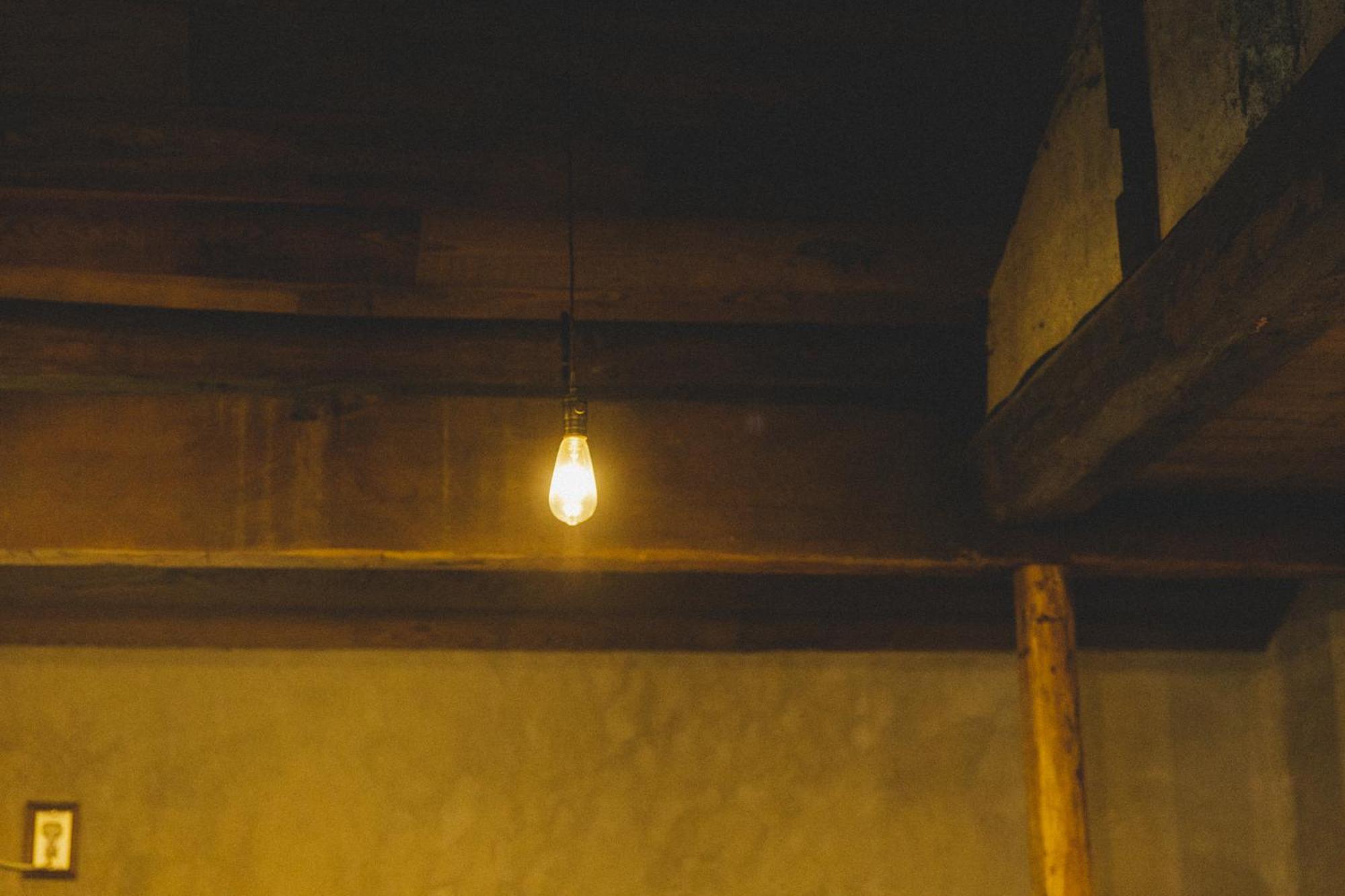 Masukichi -Hostel,Cafe,Souvenir,Guide- Seto Exterior photo